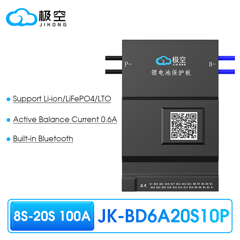 Lithium Battery 100Ah - JIKONG JK BMS BD6A24S10P 100AH 8S