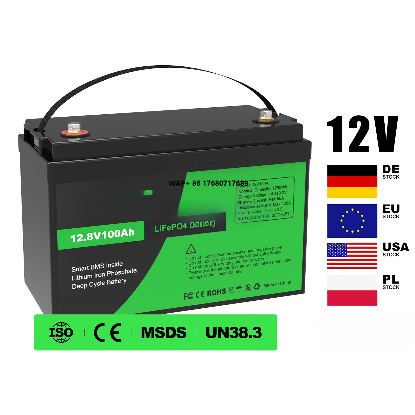 DATOUBOSS US Local Warehouse   – Lithium Battery 100Ah recenzja i cena