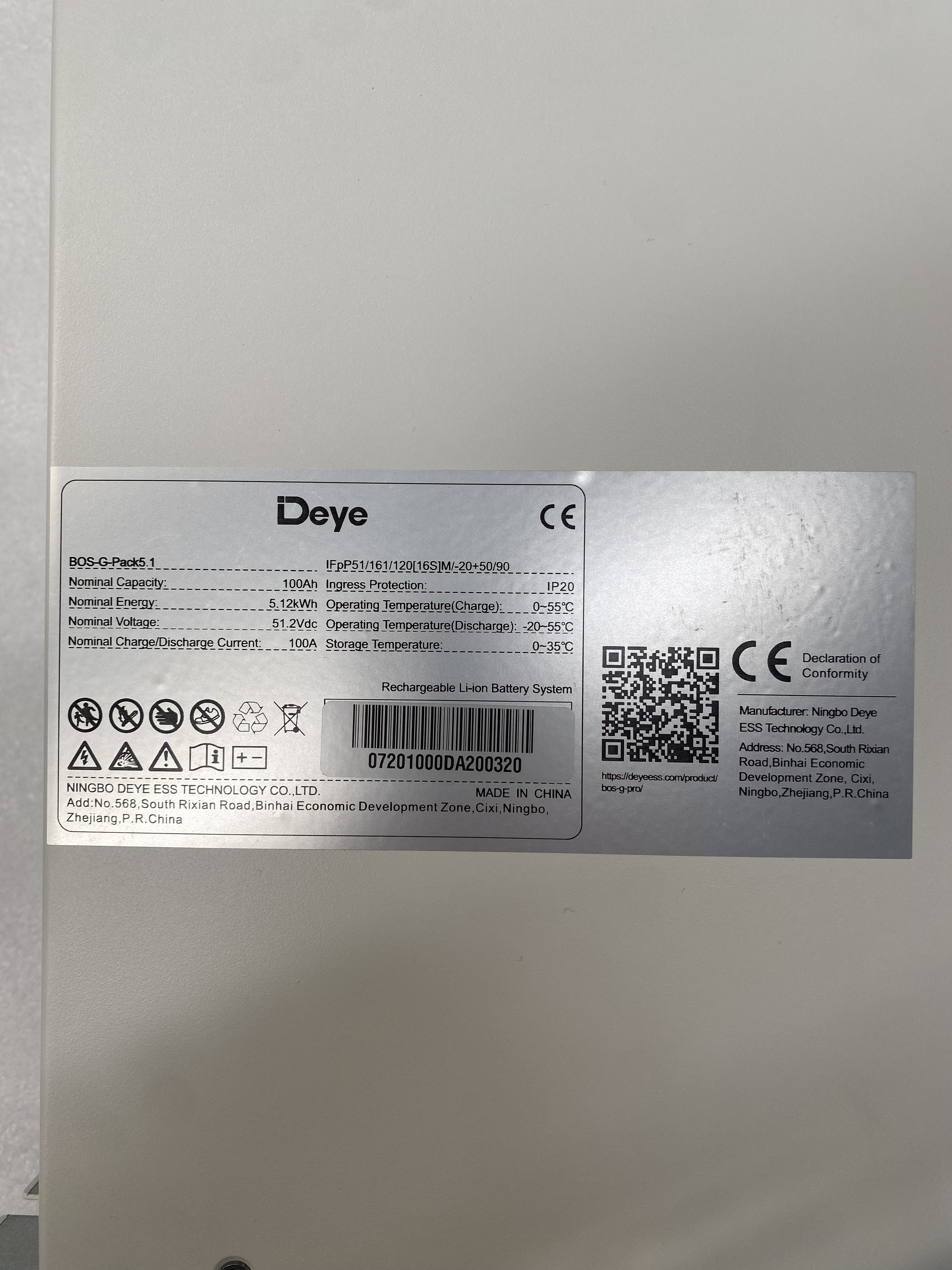 Deye LiFePO4 ESS BOS-G Pro Hig – Lithium Battery 100Ah recenzja i cena