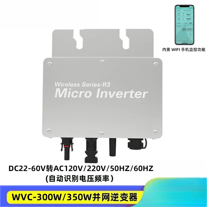 WIFI IoT WVC Solar PV Smart Mi – Grid Tie Micro Inverter recenzja i cena