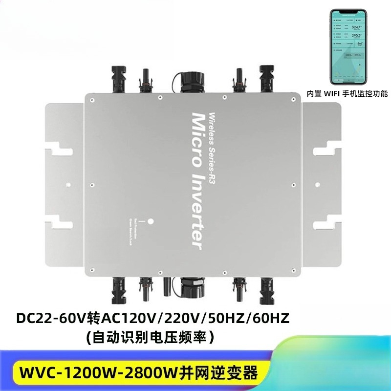 WIFI IoT WVC Solar PV Smart Mi – Grid Tie Micro Inverter recenzja i cena