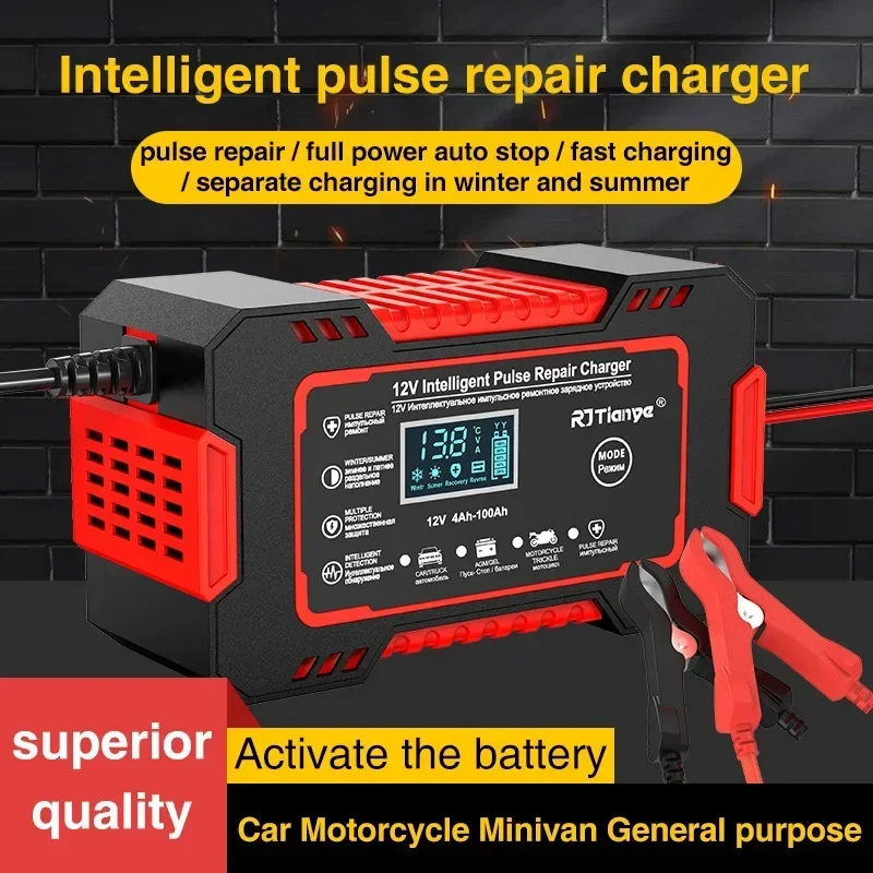 Home & Garden Battery Charger  – Agm Deep Cycle Battery recenzja i cena