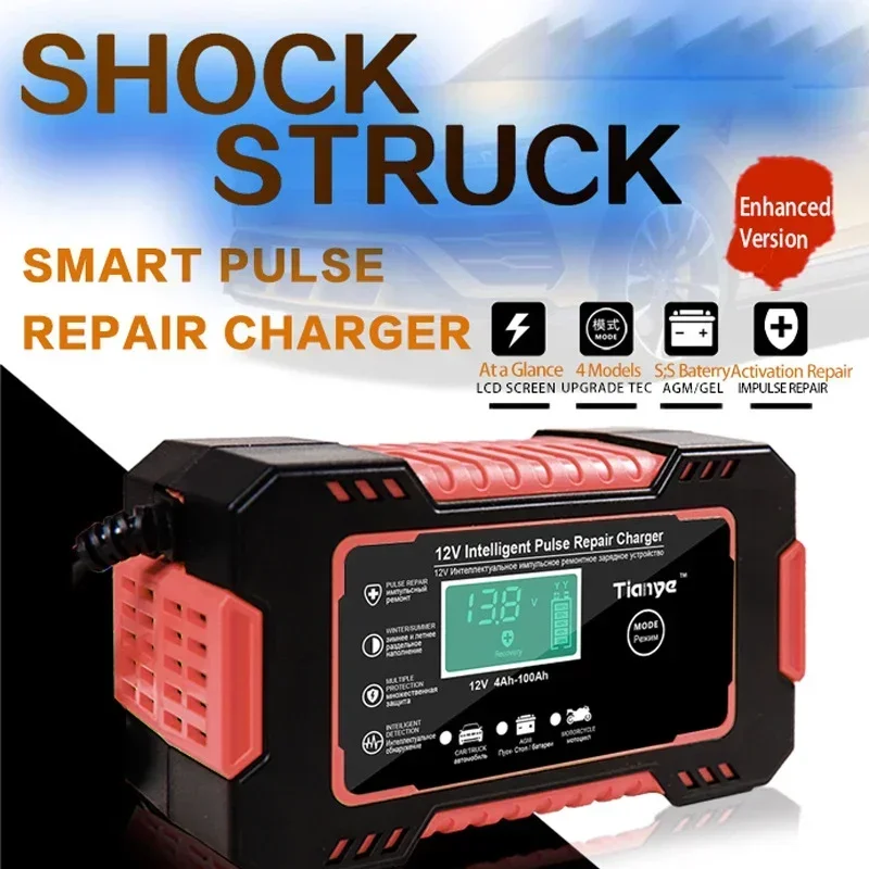 Home & Garden Battery Charger  – Agm Deep Cycle Battery recenzja i cena